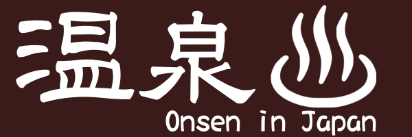 Onsen in Japan